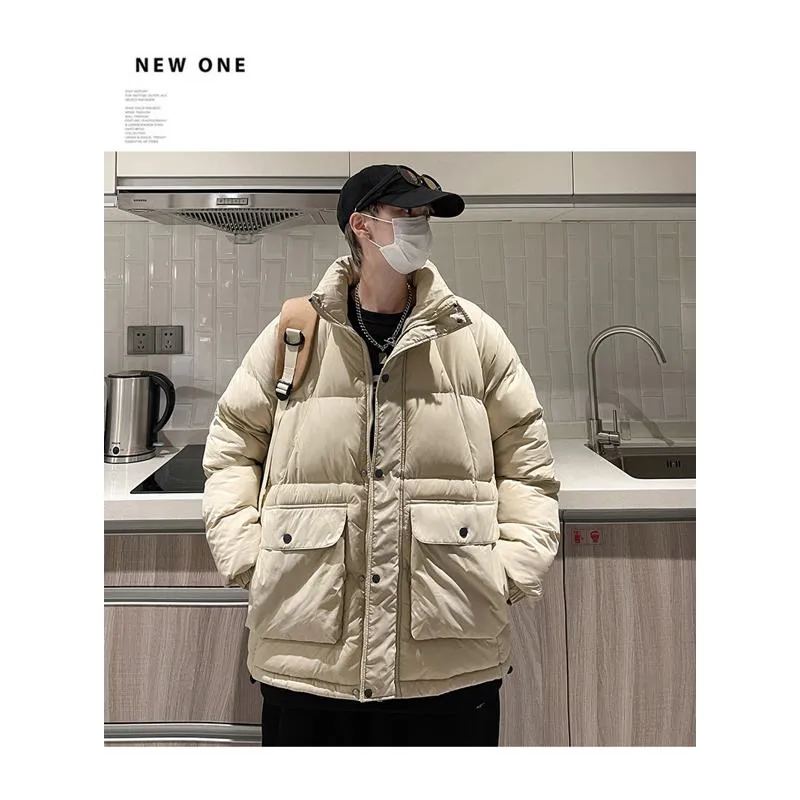 Stand-Up Collar Casual Puffer Jacket